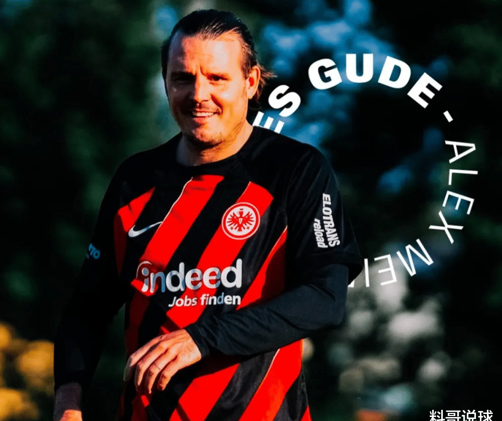 多特蒙德队惨败！主帅赛后直言球队需彻底反思，所有关于系列.