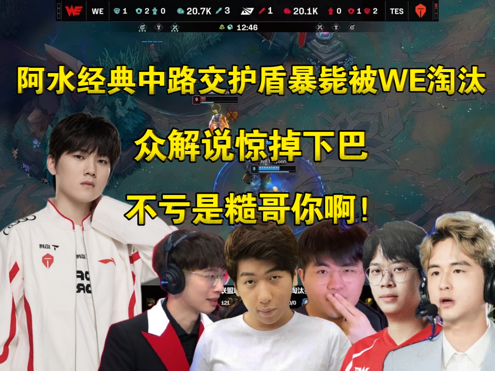 开云app-JackeyLove重返赛场，表现优异首场状态出色，巴塞罗那观众沸腾！观众掌声雷动的简单介绍-开云app