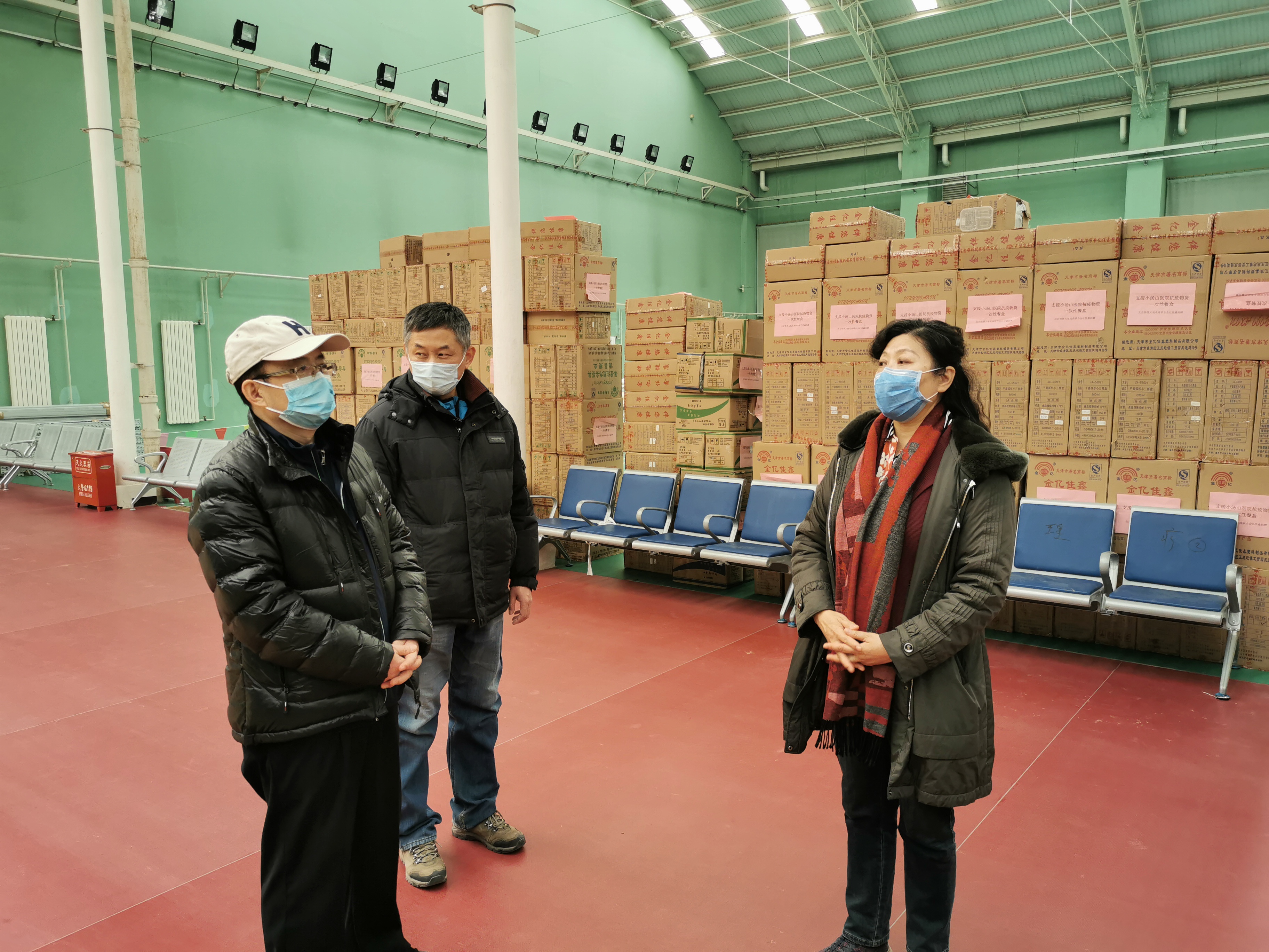 kaiyun-包含欧超杯今夜走向成谜，北京首钢迎来里程碑，信心回归，医务组通报恢复的词条-kaiyun