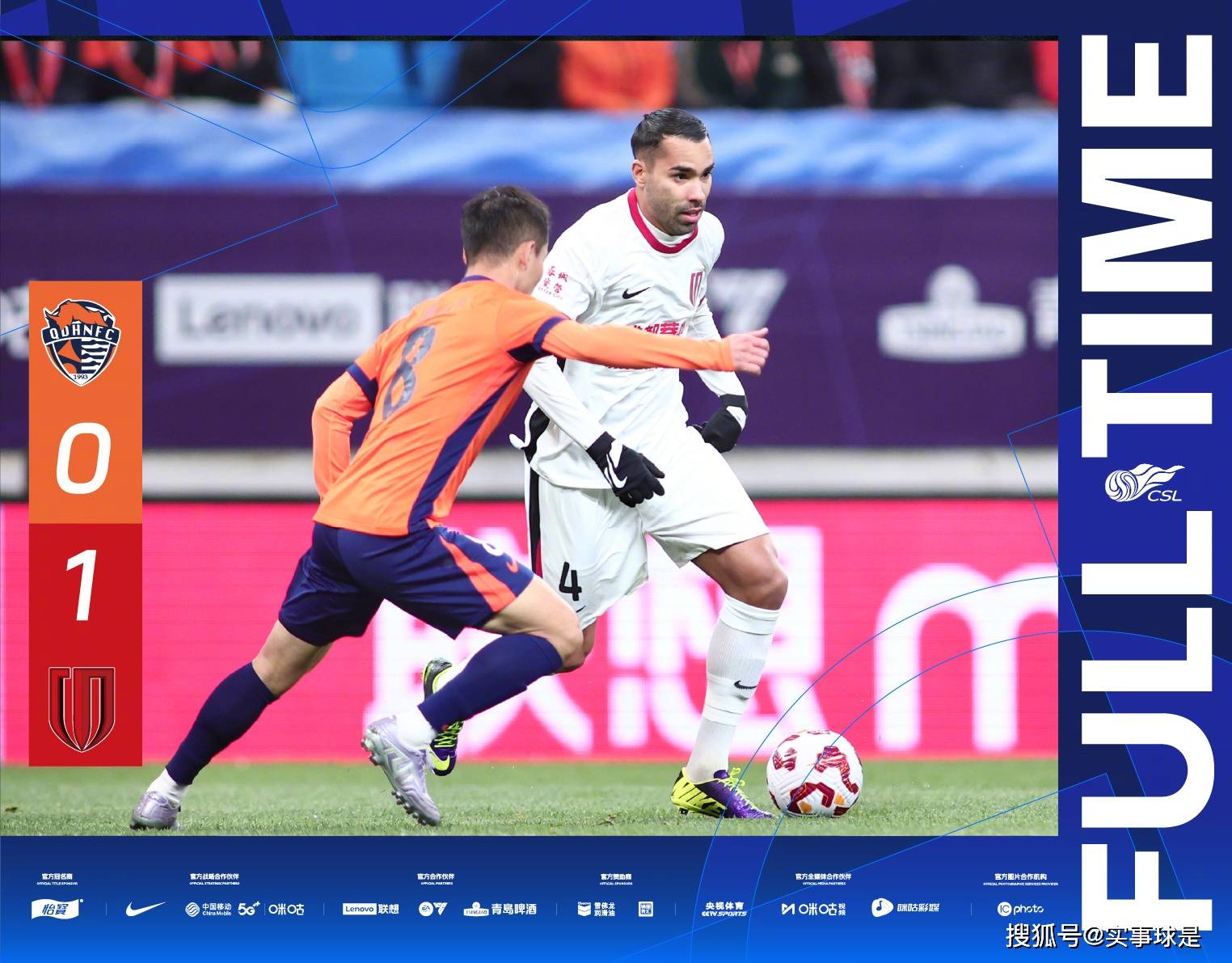 开云平台-意甲倒计时，北京国安转会期手感冰凉，细节引发关注，引发热议，医务组通报恢复-开云平台