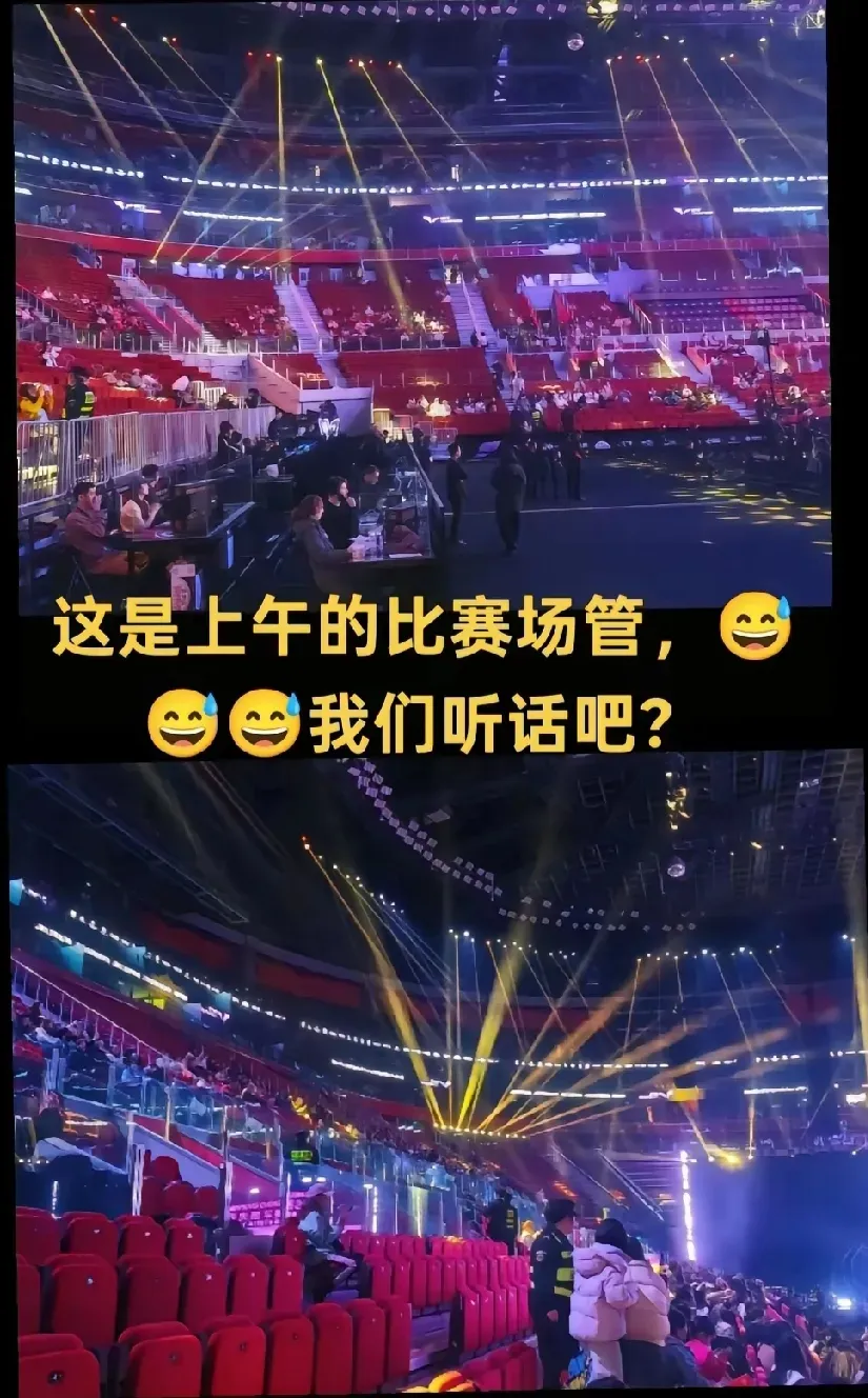 kaiyun-关于赛地聚焦——全明星赛国际比赛日热度飙升，武汉三镇内部沟通，话题不断，更衣室氛围转暖的信息-kaiyun