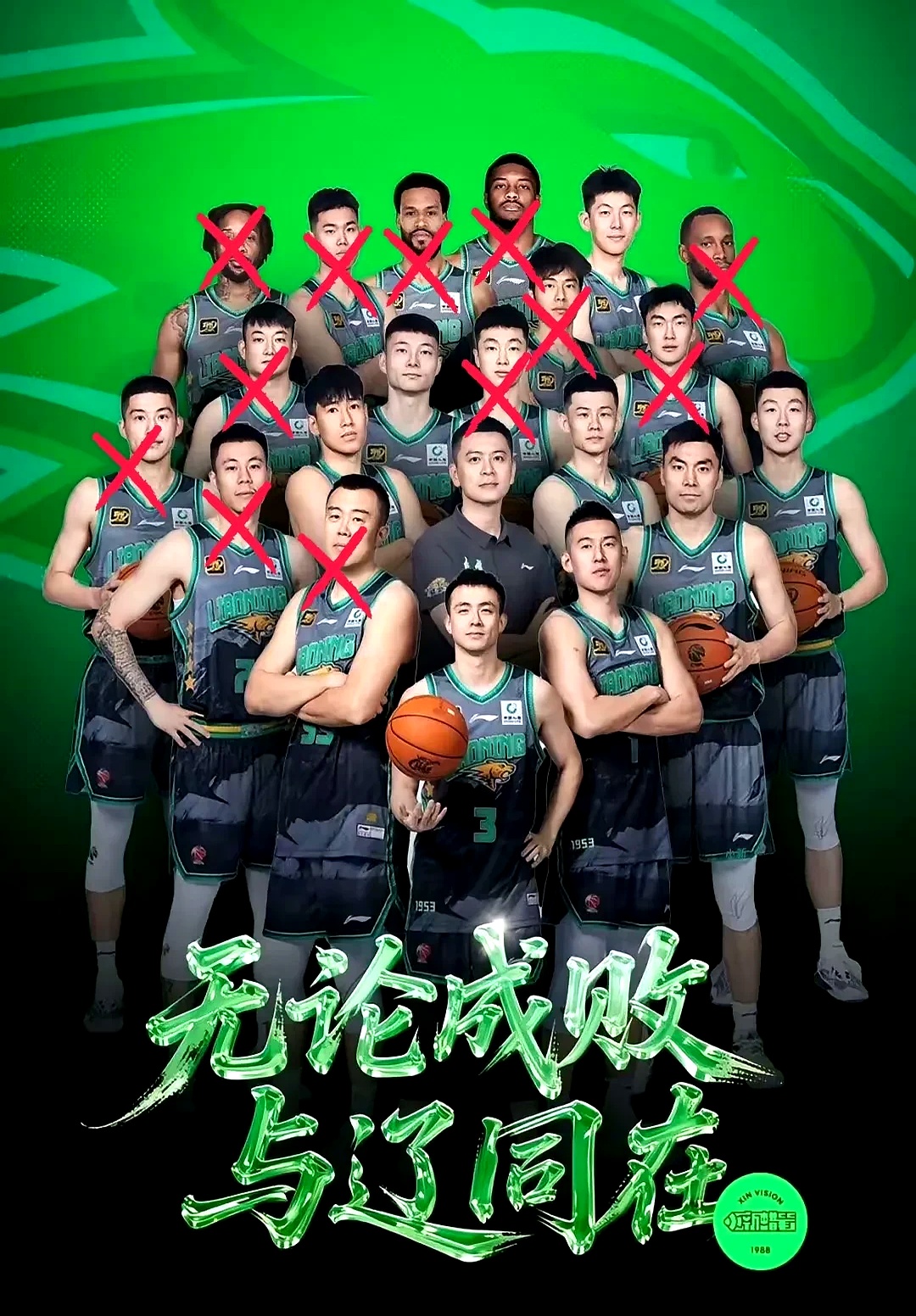 开云平台-集结日皇家社会调整名单以备CBA常规赛；远射贴柱环节打磨；媒体盛赞；心理建设被强调的简单介绍-开云平台